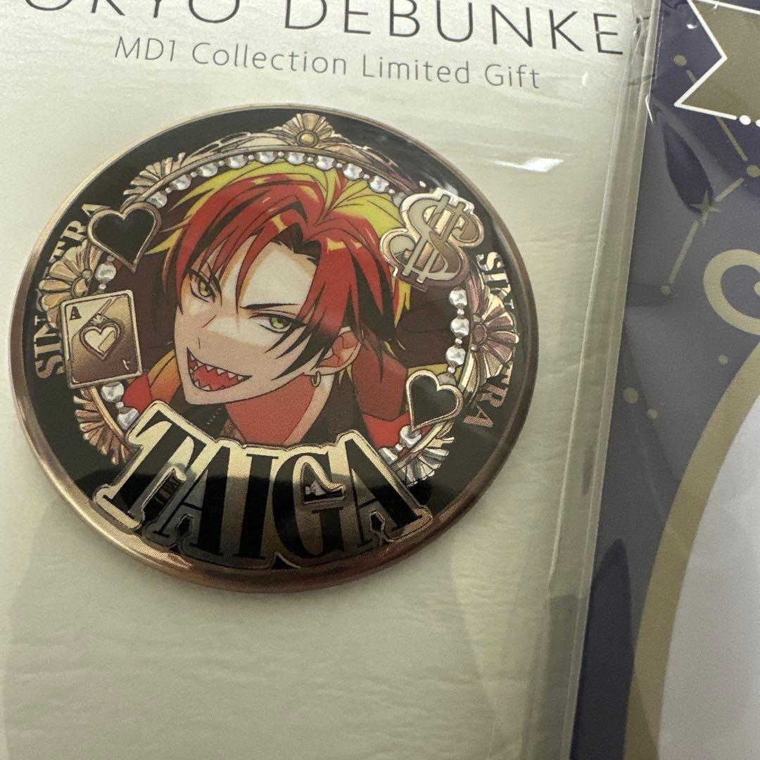 東京ディバンカー　BIGアクリルスタンド 缶バッジセット　星喰大我　大我