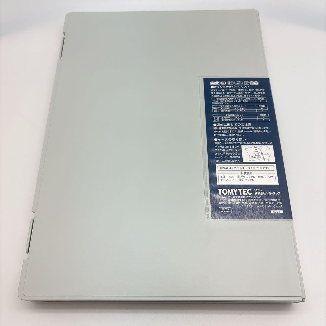 ✨美品✨ TOMIX 92795 JR 400系 山形新幹線 つばさ 新塗装