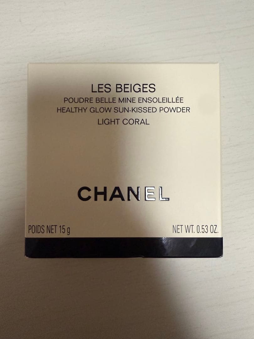 CHANEL レベージュヘルシーグロウサンキストパウダー [ライトコーラル]