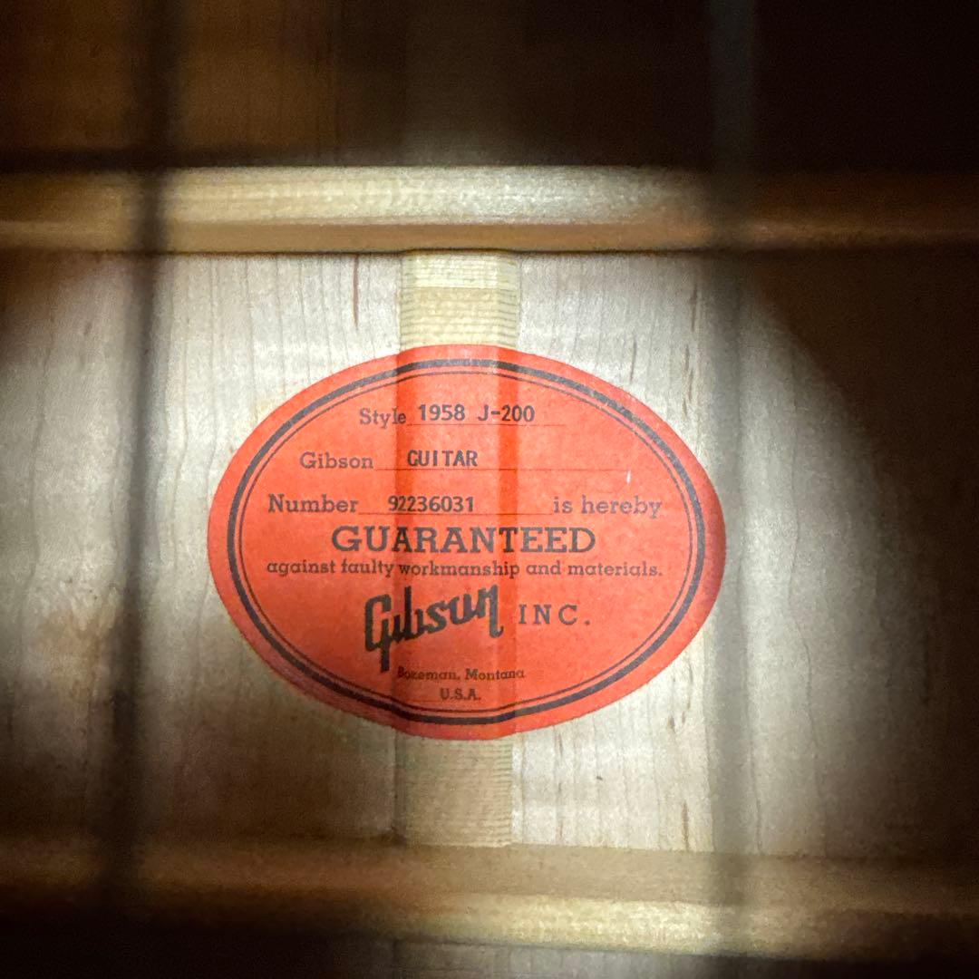 ギブソンアコースティックギターJ200