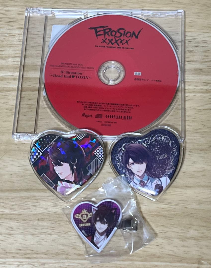 カネブラ CARNELIAN BLOOD トキシン④