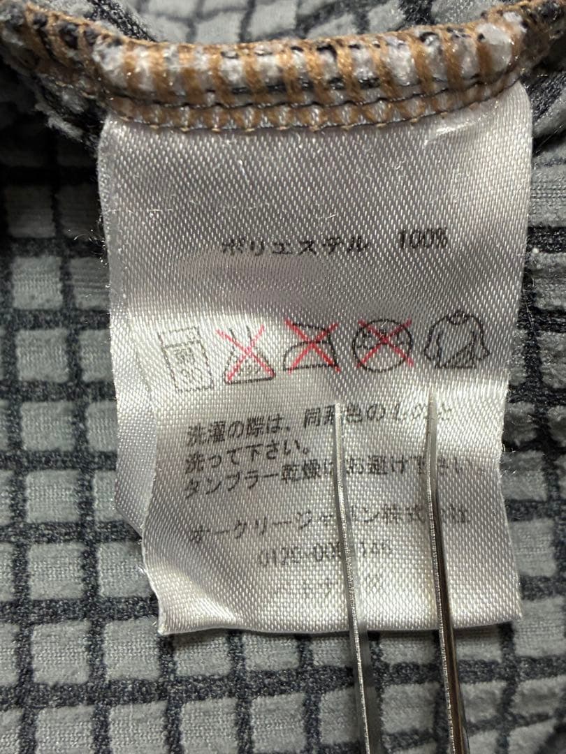 OAKLEY オークリー　セットアップ　トラックジャケット　トラックパンツ　上下