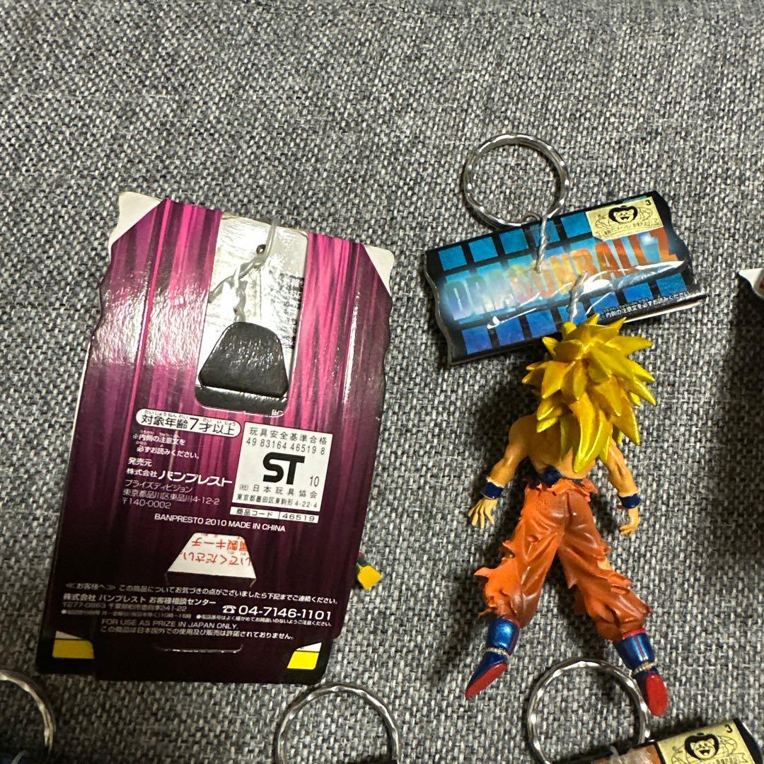 d*7様 ドラゴンボール　ハイクオリティキーホルダー　まとめ売り