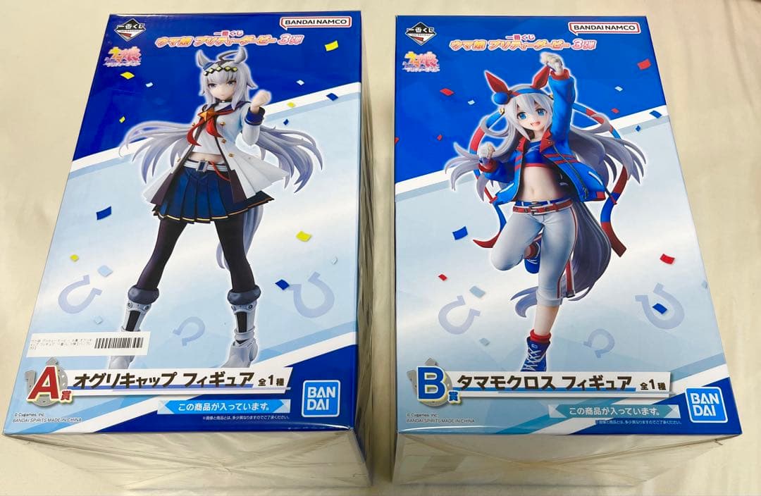 ウマ娘 一番くじ A賞オグリキャップB賞タマモクロス フィギュア セット