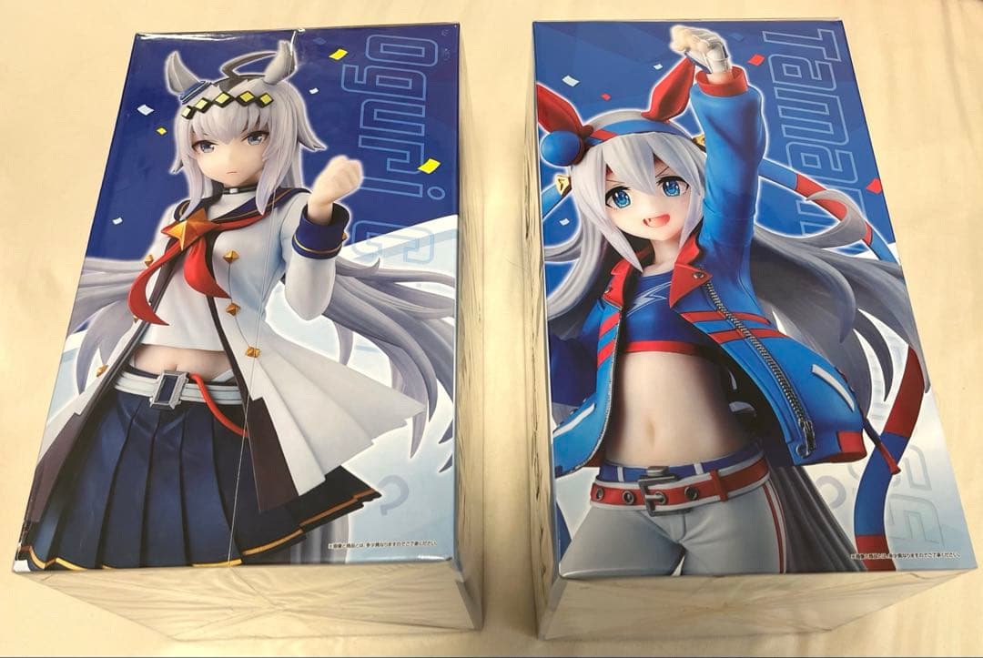 ウマ娘 一番くじ A賞オグリキャップB賞タマモクロス フィギュア セット
