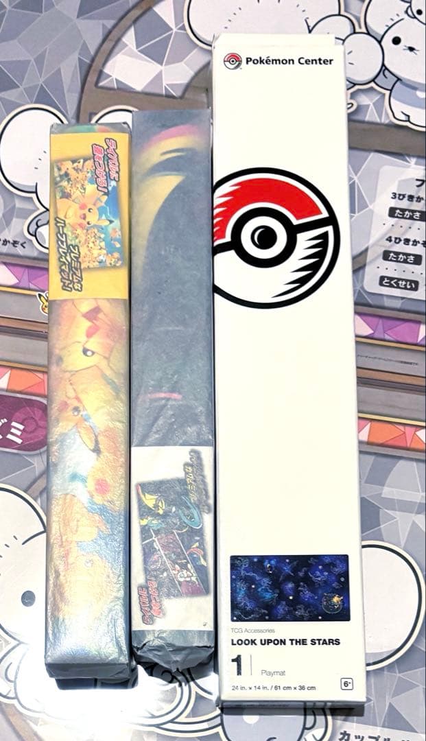 ポケモン カードゲーム プレイマット コレクション