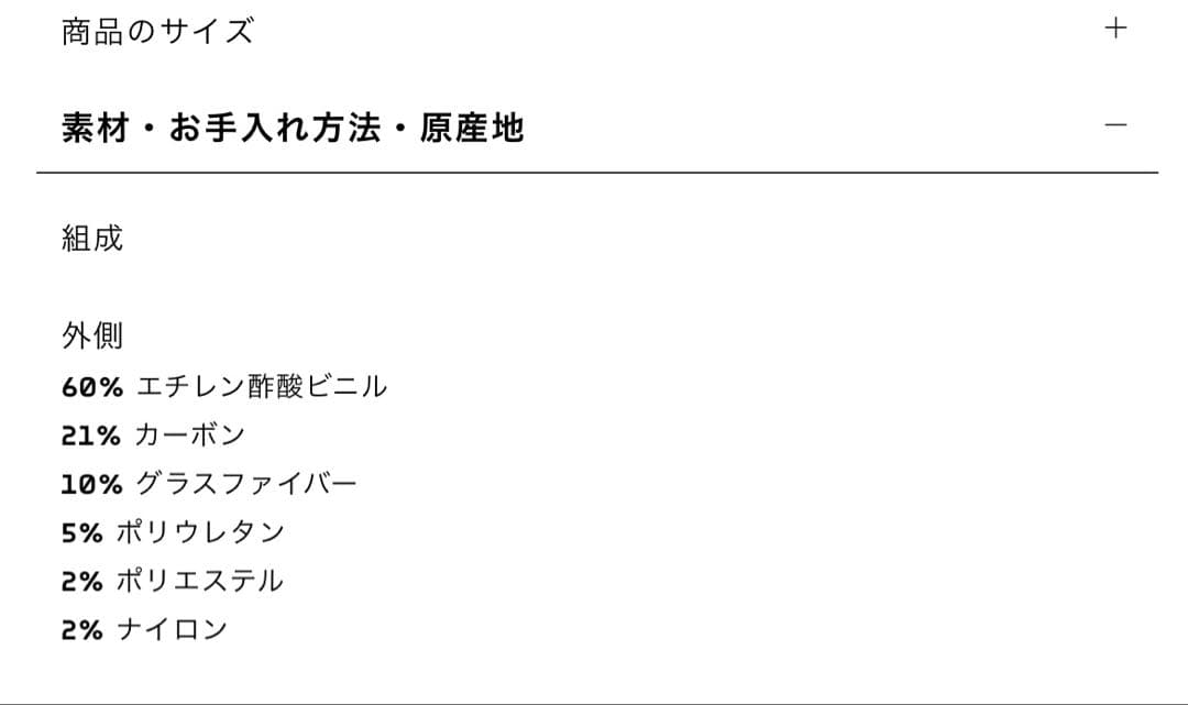 70%オフ！NOX Luxury Genius ドロップ型パデルラケット