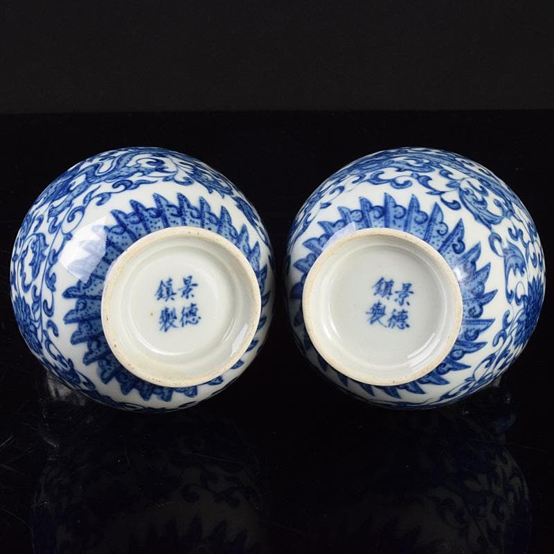 中国　景徳鎮製　青花　龍花文　双耳瓶　一對　D　R5075