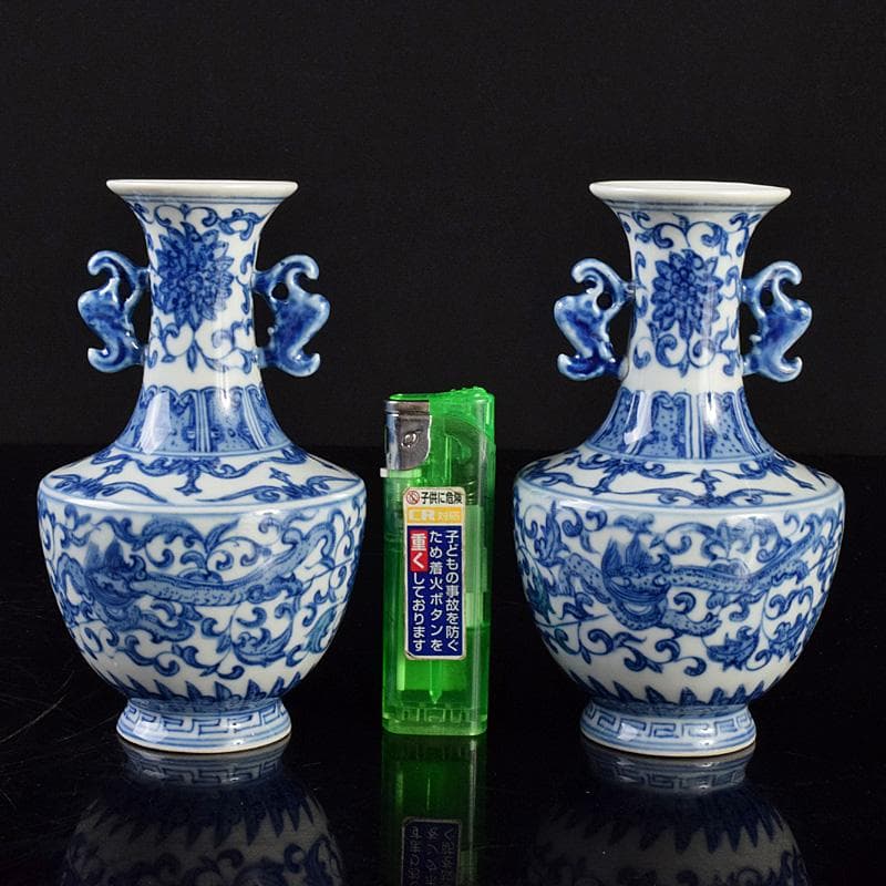中国　景徳鎮製　青花　龍花文　双耳瓶　一對　D　R5075