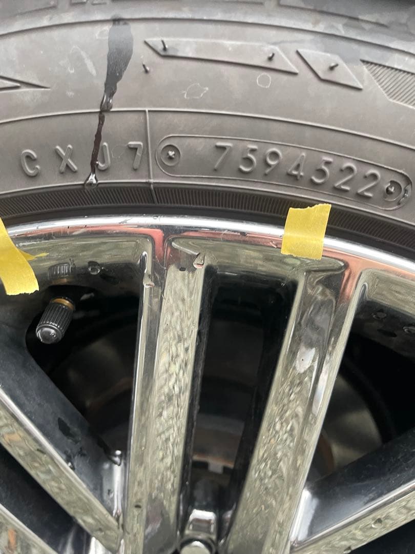 週末限定価格　210クラウン アスリート　 スパッタリング ホイールタイヤセット