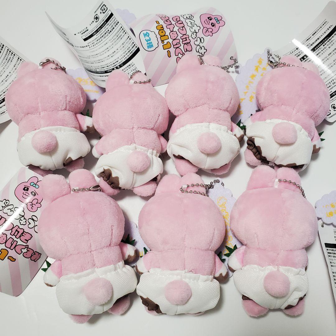 ぱんちゅうさぎ　 マスコット ぬいぐるみ　まとめ売り　46点セット