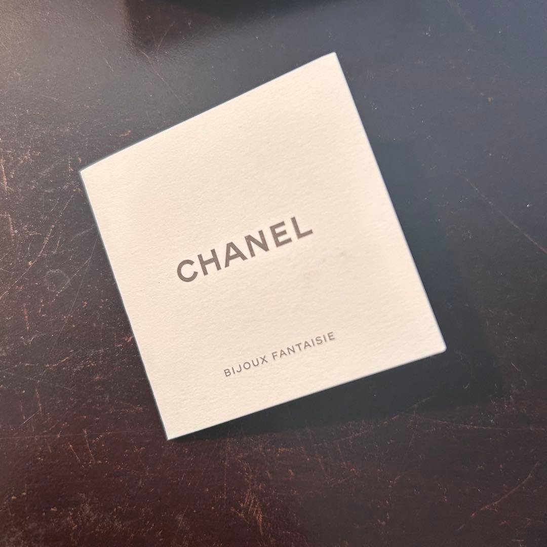 レア美品　CHANEL シャネル　ブローチ　チェーン　レザー　CCマーク