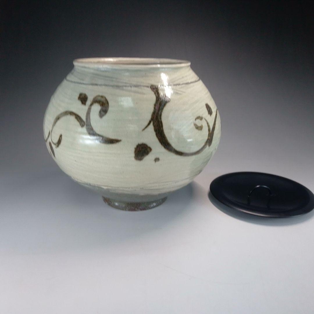 算盤玉　水差し　水指　唐津焼