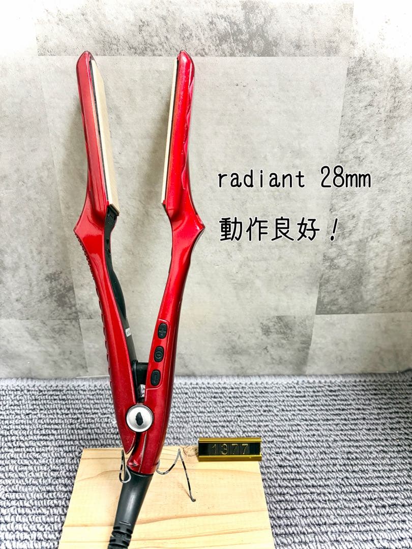 radiant ラディアント ストレートアイロン 28mm