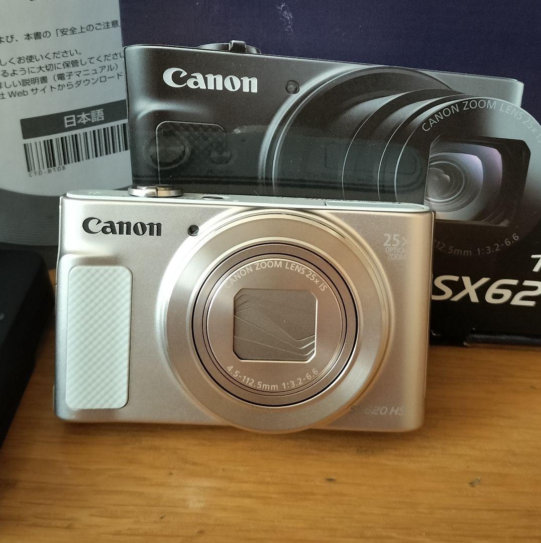 Canon SX620 HS デジタルカメラ◆光学25倍 コンデジ デジカメ