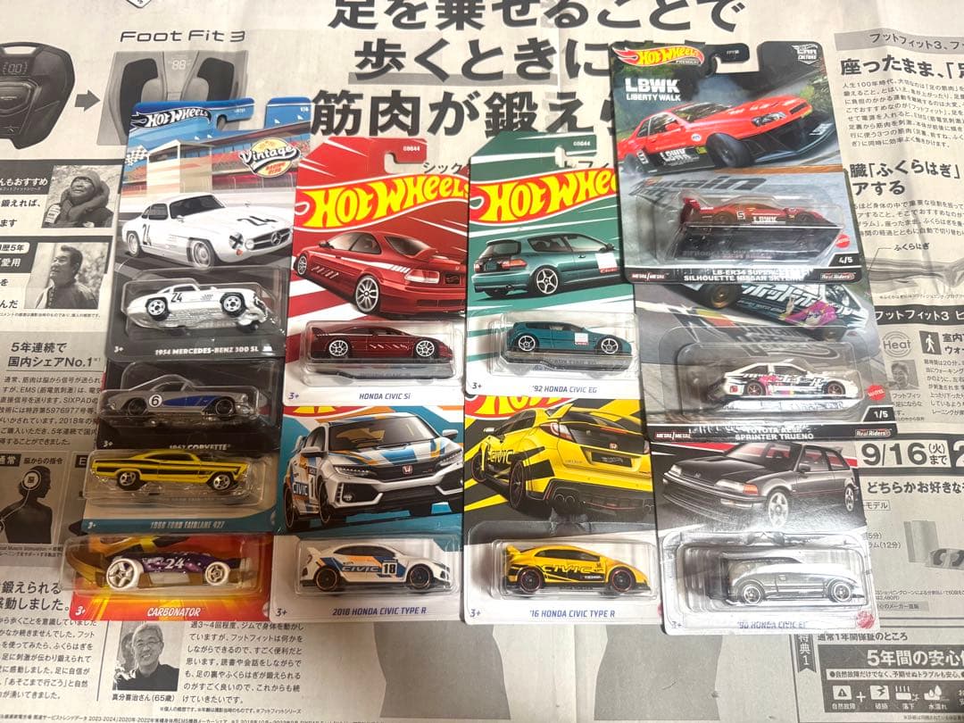 ホットウィール　マッチボックス　200台以上　まとめて