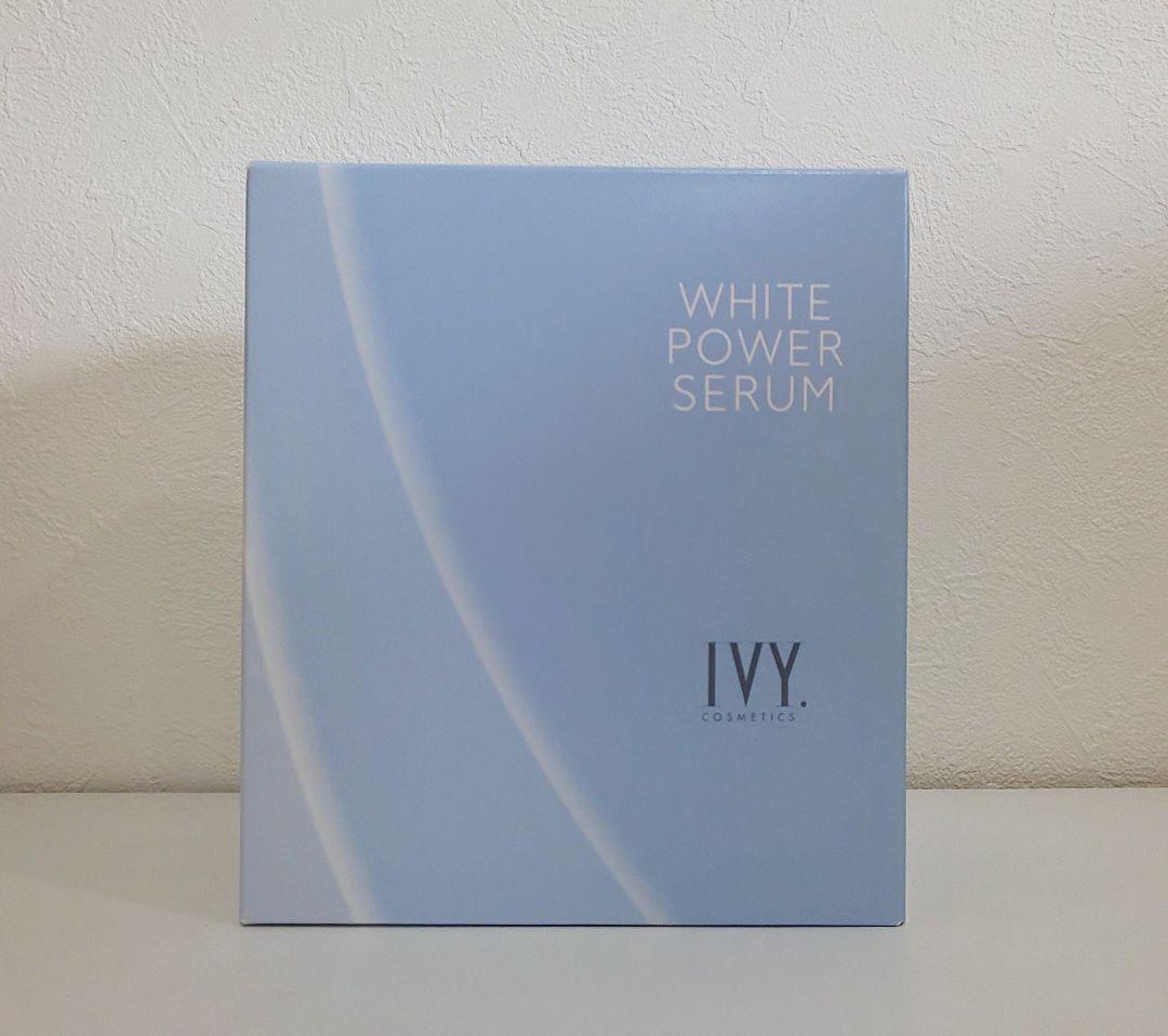 ホワイトパワー セラム スペシャルセット