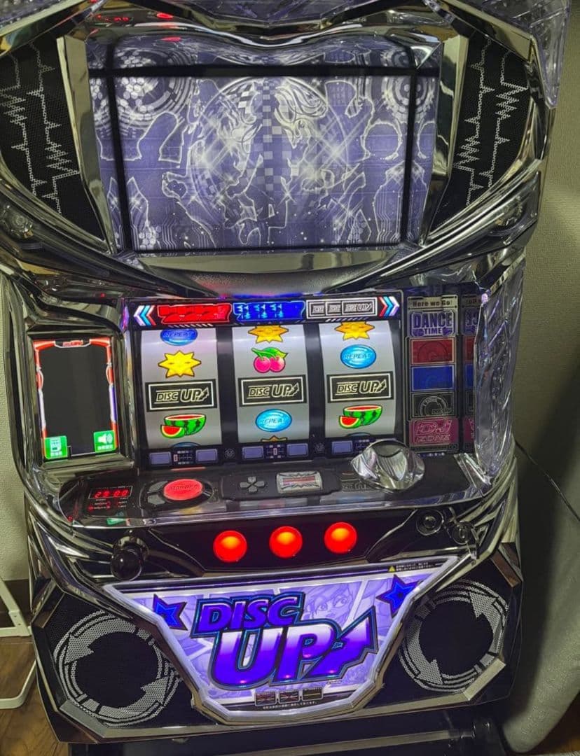 ディスクアップ 5.9号機 白パネル 福岡