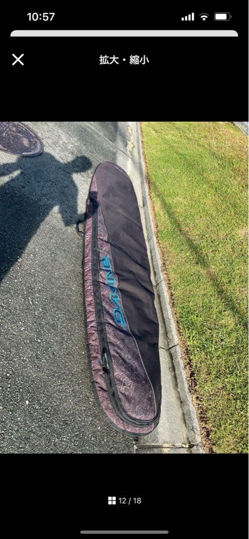 〰*︎様 【大幅値下げ】美品・ドナルドタカヤマ本人シェイプ・エリックサマーモデル