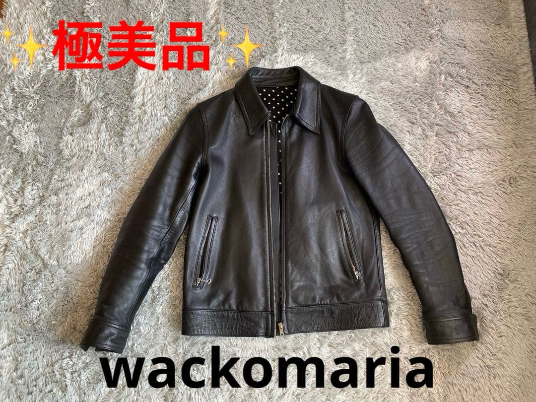 大特価‼️ ワコマリア　シングルライダース　レザー　ドット柄　水玉　leather