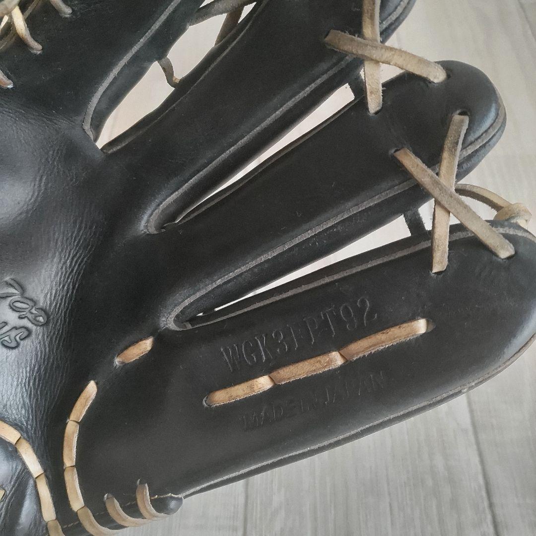 ワールドペガサス 硬式グローブ 外野手用 西島印