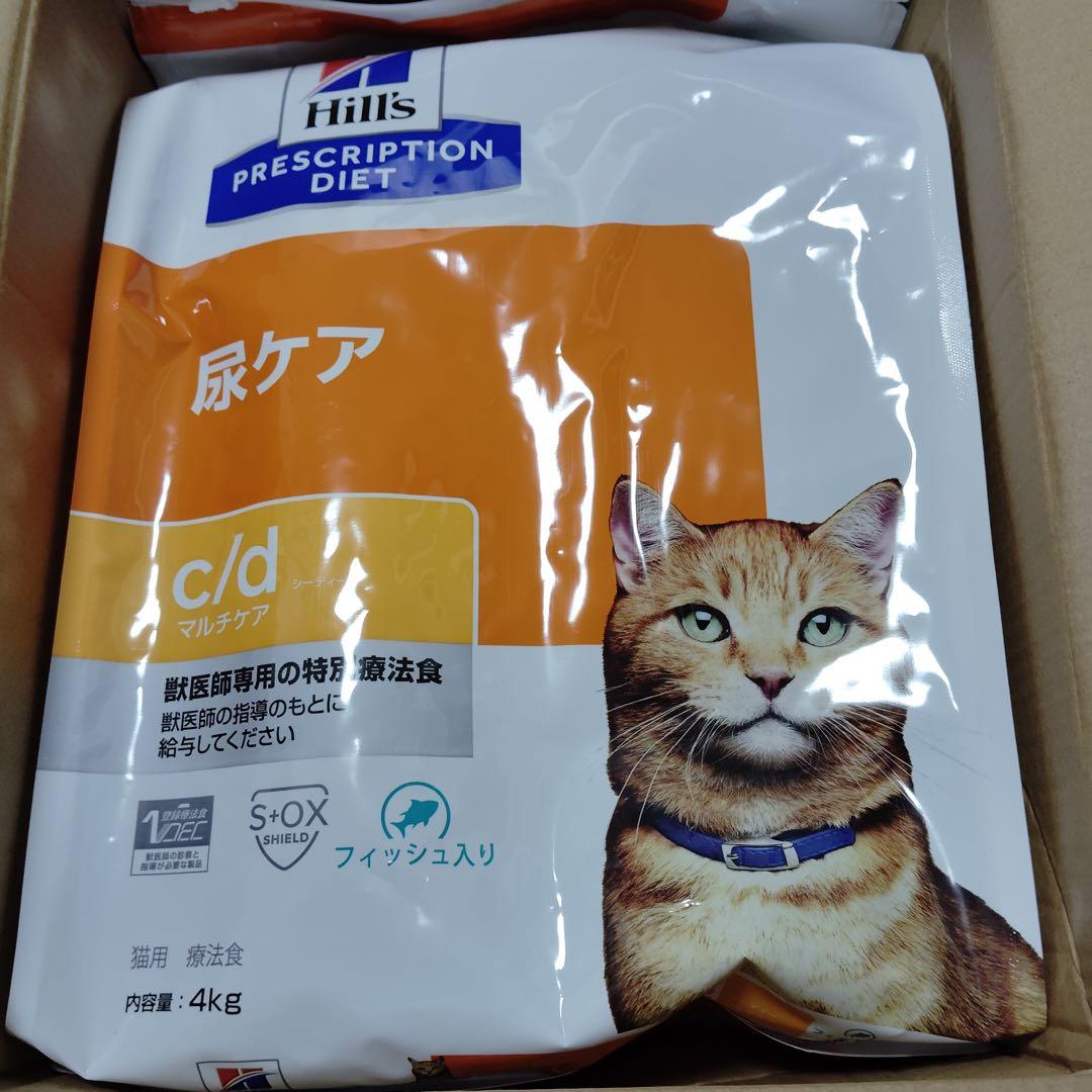 mu4656 ヒルズ プリスクリプション c/d マルチケア 尿ケア 4kg