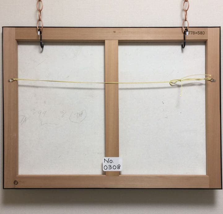 絵画バリ島 No.0308