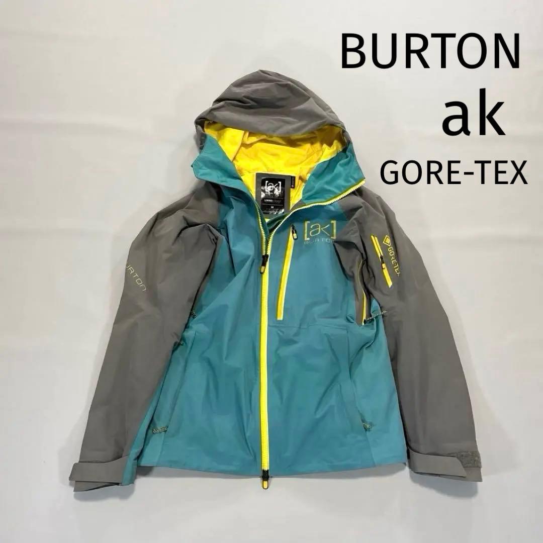 バートン　ak GORE CYCLIC JK スノボジャケット　ゴアテックス
