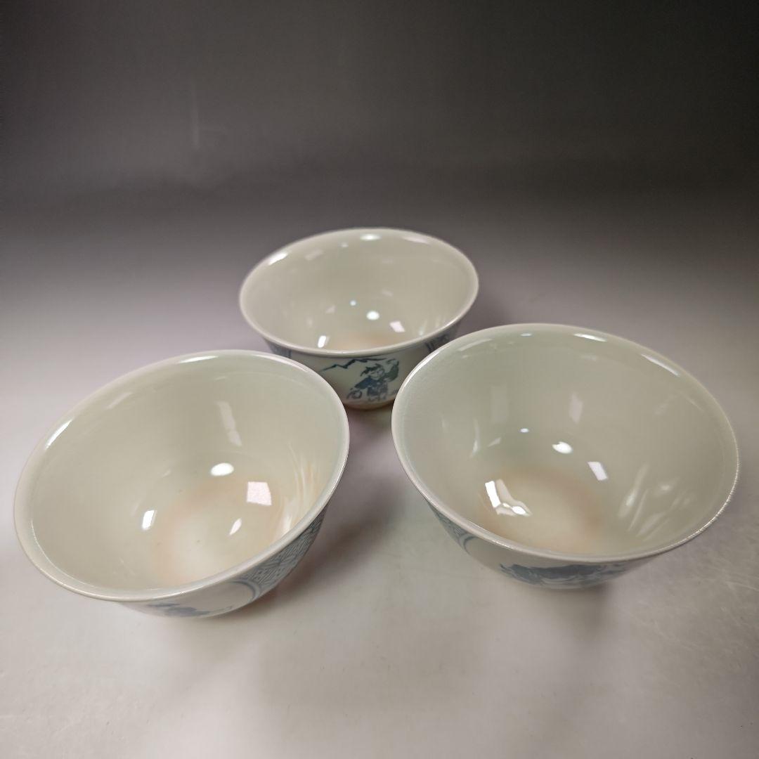 イ577 数茶碗『信楽壺中窯　保庭楽入』『十牛図　呉須絵　数茶碗　10客　共箱』