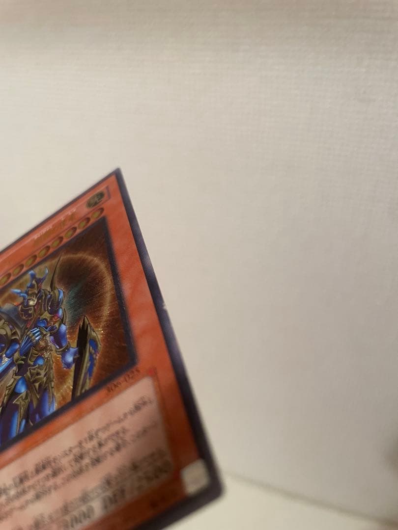 「ものごっつ傷有り」遊戯王カオスソルジャー /カオスソルジャー開闢の使者レリーフ