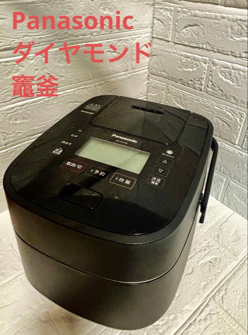 れ*く様 Panasonicスチーム&可変圧力ジャー炊飯器SR-VSX108 W