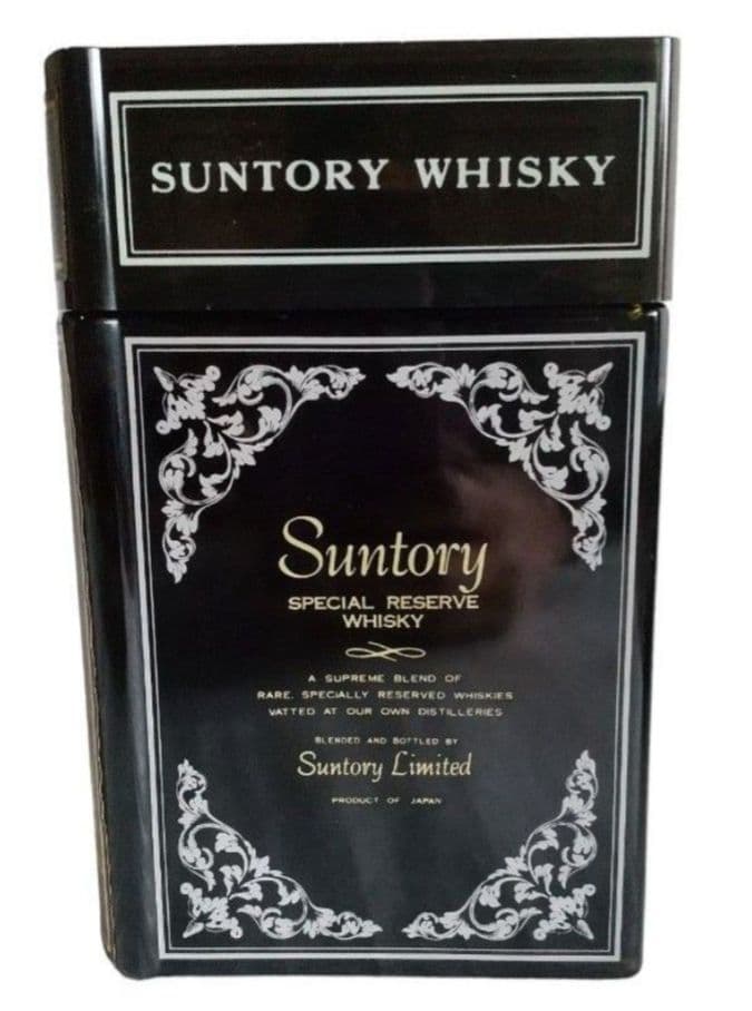 サントリーリザーブ　ウィスキー　ブック　本型 SUNTORY 古酒 美品