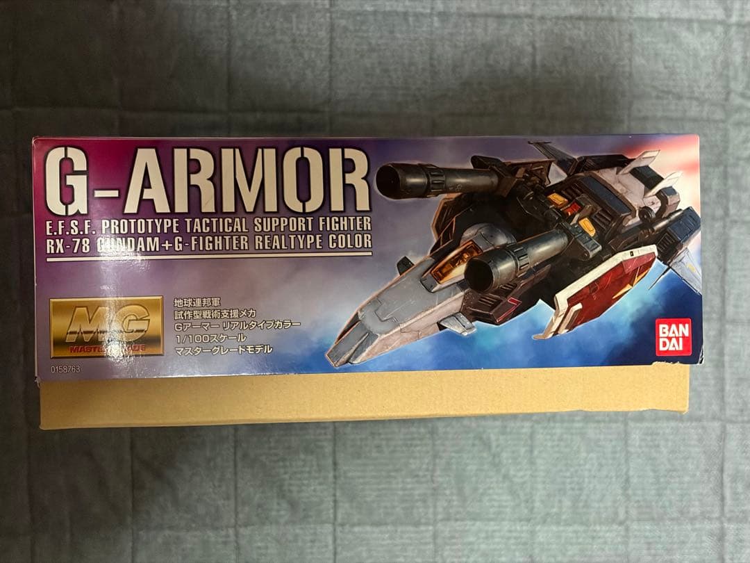 MG Ｇアーマー リアルタイプカラー 新品