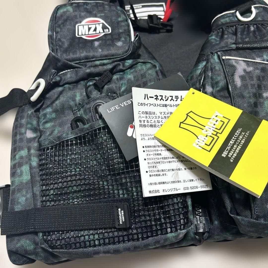 マズメ　MAZUME EXTRA COMPLEX ライフジャケット　MZX