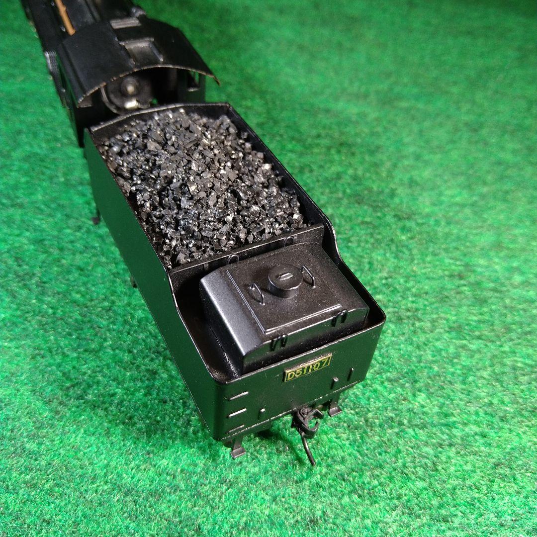 ボ*プ様 HOゲージ 　D51 金属アダチ完成品追加工