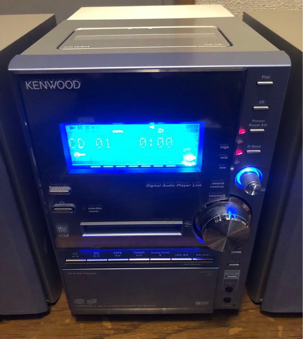 ラジオ・コンポ KENWOOD RXD-SV3MD