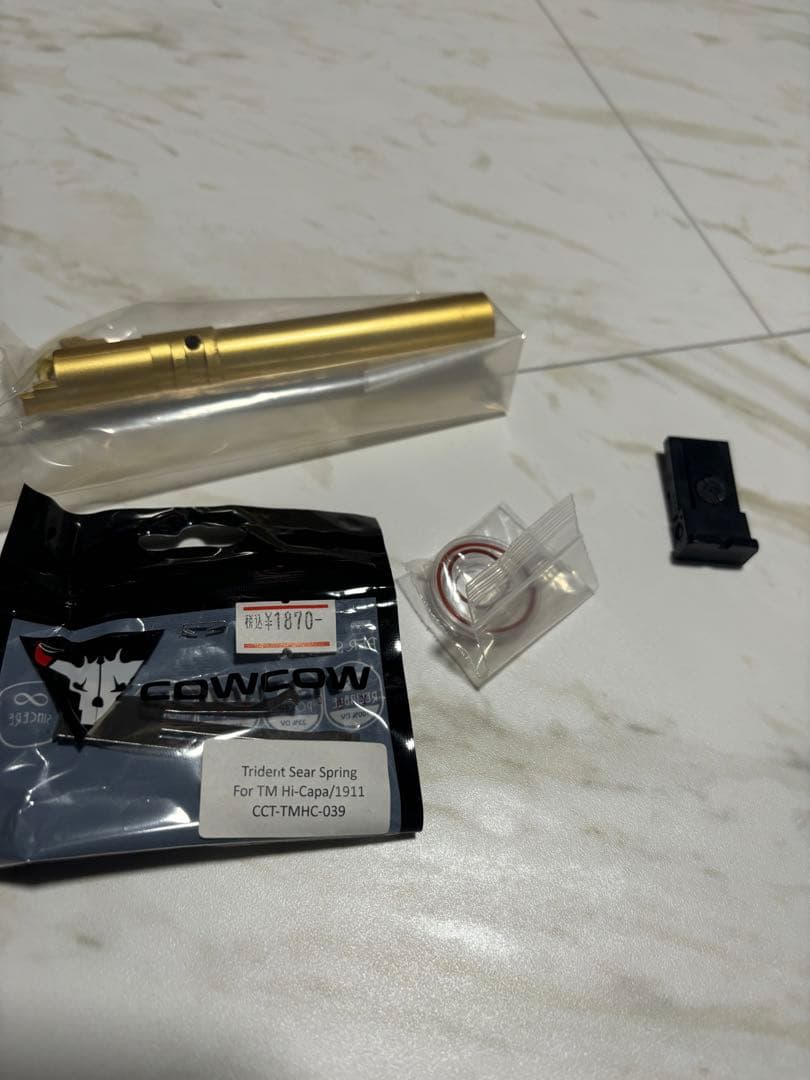 ハイキャパゴールドマッチ　カスタム品