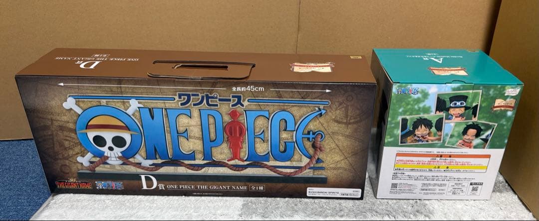 一番くじワンピースメモリーズ　ラストワン賞以外コンプ品 ギガントネーム　計34点