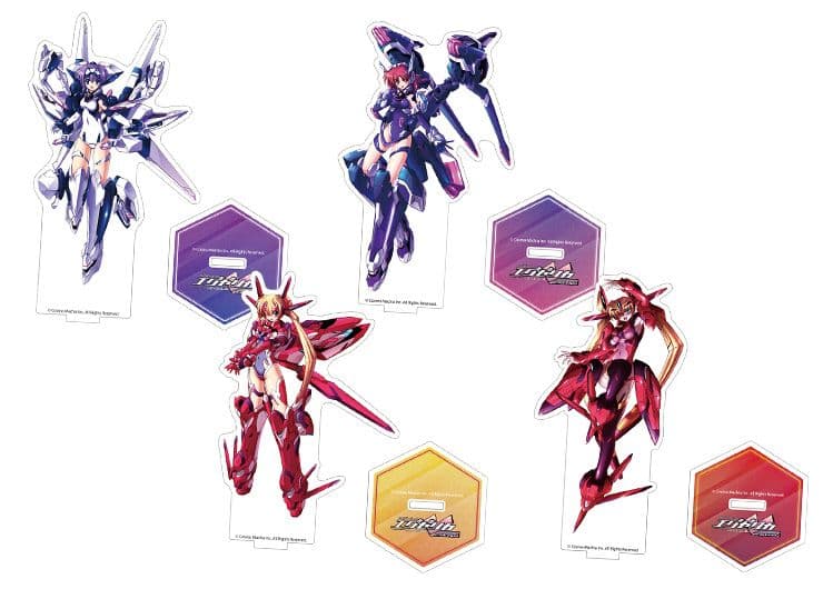 トリガーハート エグゼリカ コンプリート ファミ通DXパック エビテン特典のみ