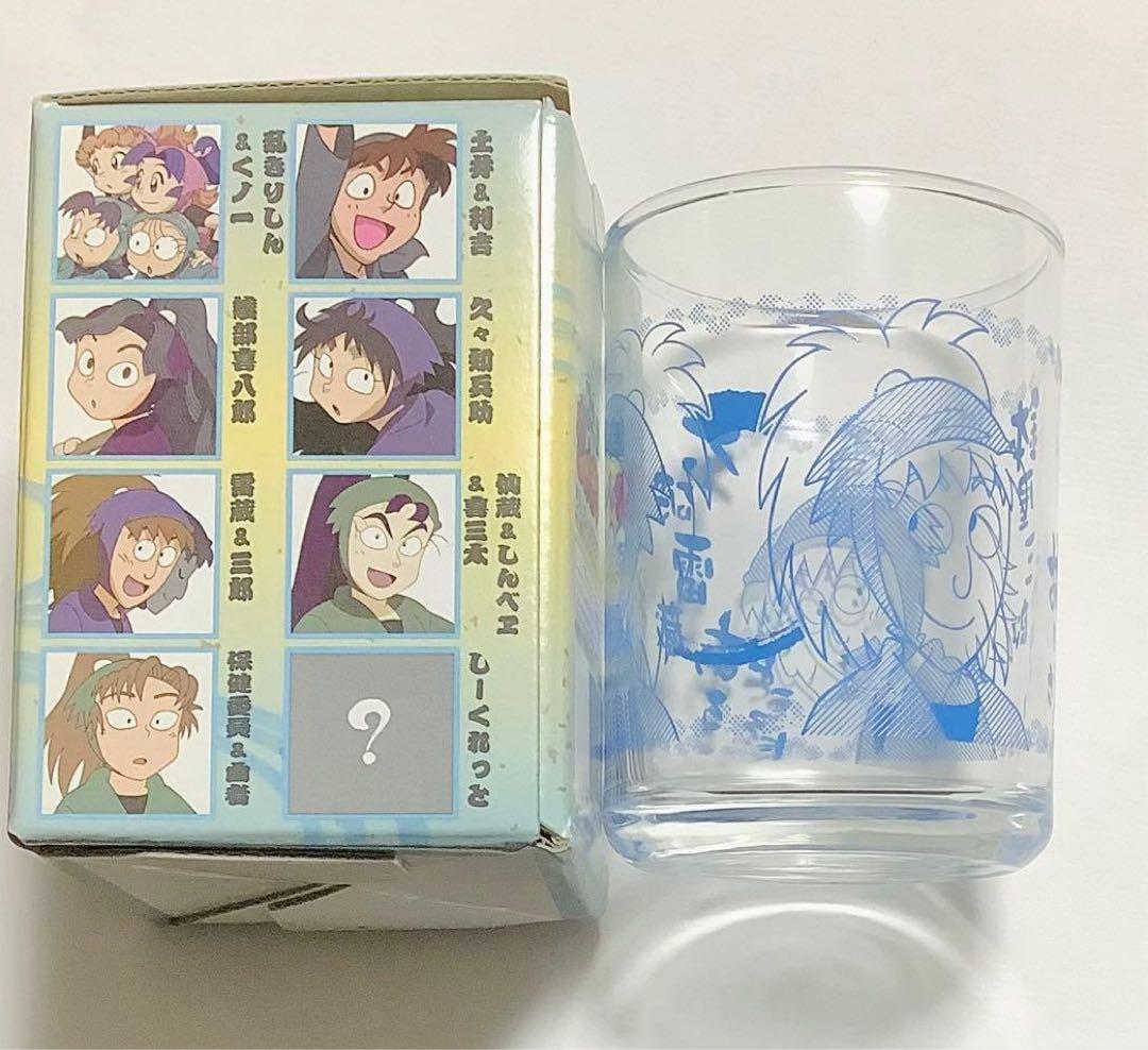 忍たま乱太郎 トレーディング グラス 不破雷蔵 鉢屋三郎