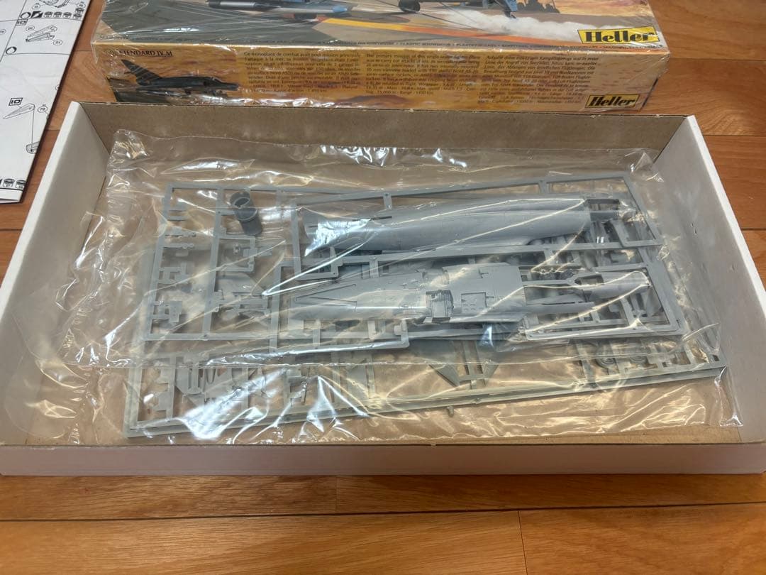 エレール 1/48 フランス海軍 ダッソー エタンダールIV M 艦上戦闘攻撃機