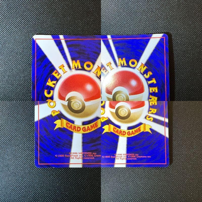 ☆ポケモンカード☆通信進化 フーディン オムスター ゴローニャ 旧裏