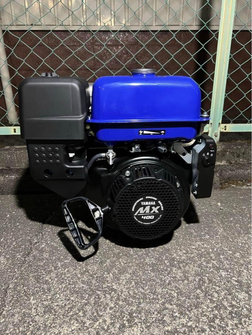 Yamaha MX400 エンジン 青