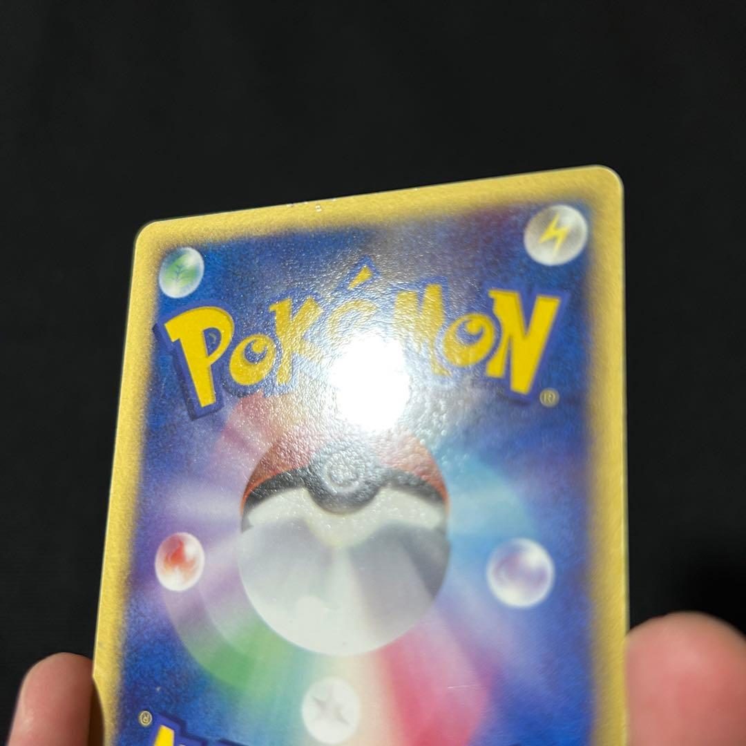 ポケモン ミュウツー スター ☆ ギフトボックス 002/002 渦巻きホロ