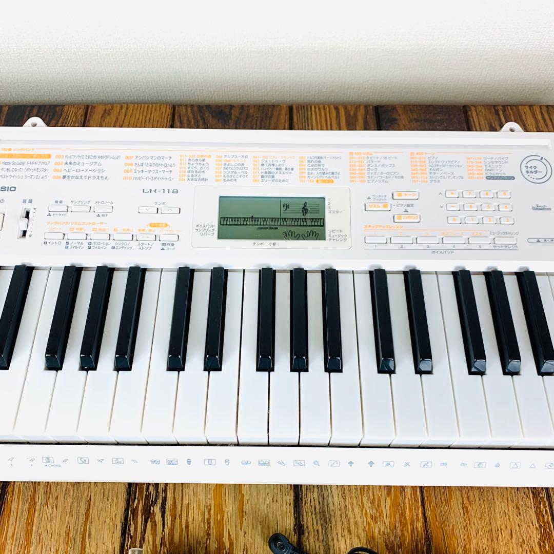 CASIO 61鍵盤 光ナビゲーションキーボード LK-118 電子ピアノ