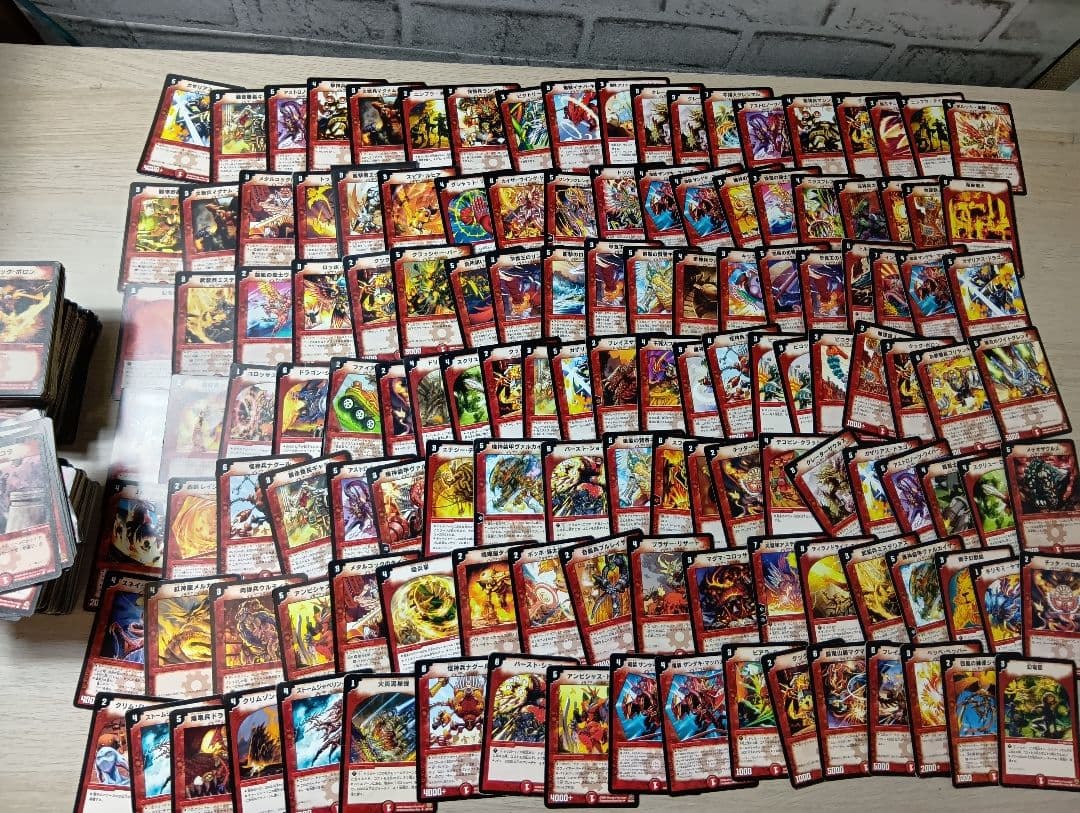 ぽ*ち様 デュエルマスターズ　まとめ売り　旧枠　クラシック　2002〜2010