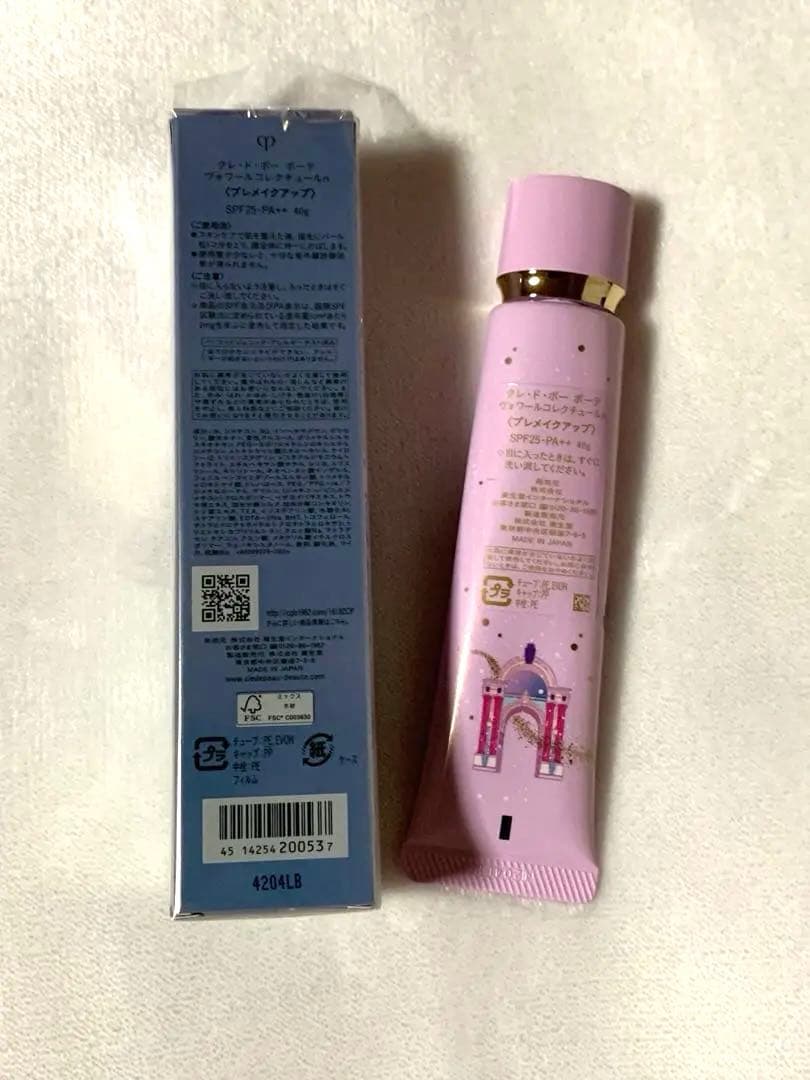 クレドポー ヴォワールコレクチュールn 40g 化粧下地　ホリデー　限定品