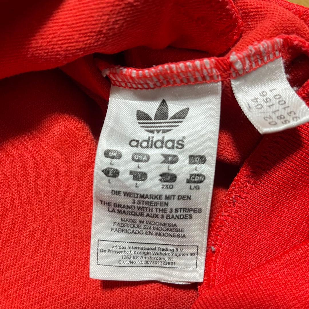 adidas スペイン代表　トラックジャケット　トレフォイル　赤黄　2XO