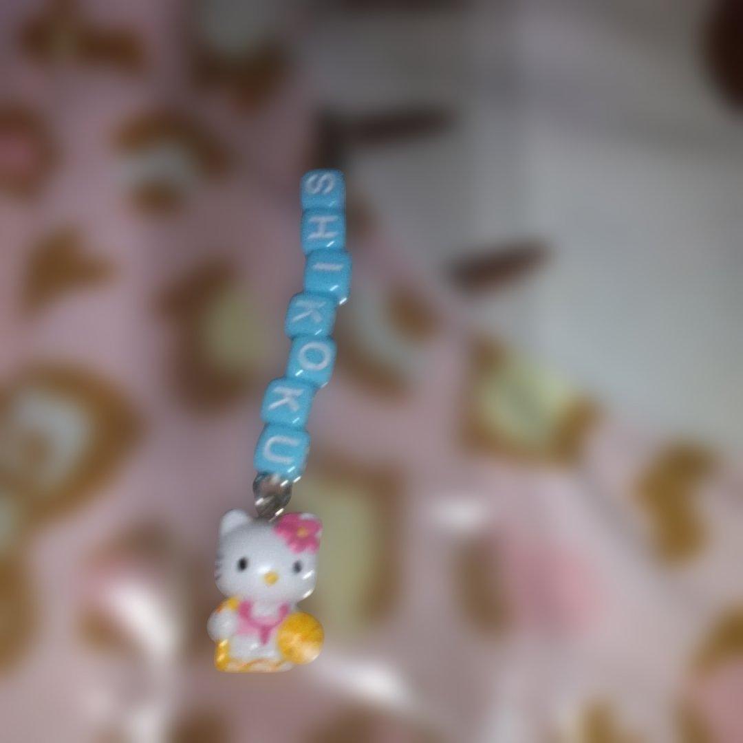 超激レア‼️レトロ‼️プレミア‼️2001年‼️ 四国限定‼️