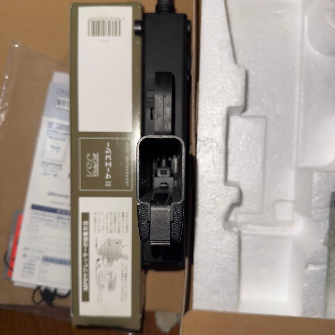 KSC M11A1 システム7 ヘビィウェイト